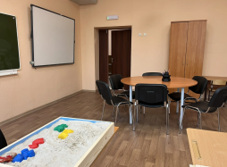 Психолого-педагогическая служба