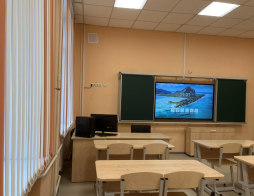 Иностранный язык